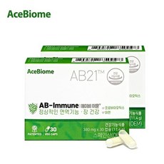 AB21 특허 먼역 유산균 2박스