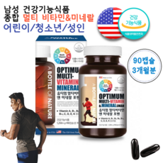 야근