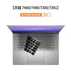 54d4a9a7d035abd395229497377f4e103e0012eef7b56dfeef74702f58f0.jpg