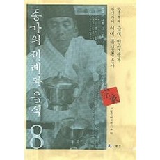 1f1d0b704a451bbb49f1cb906bbbb2e79a1398bf7432df444d55cbd34c70.jpg