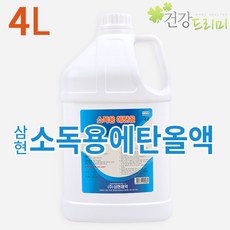//상품명