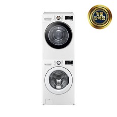 LG 트롬 세탁기건조기세트 F19WDWP-8TL 친절기사설치 폐가전수거 제조사정품