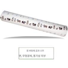 둥근라텍스베개