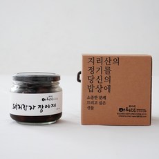 돼지감자장아찌