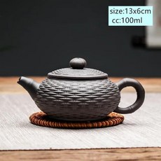 중국 찻주전자 대용량 보라색 클레이 시시 필터 미용 주전자 생광, 8.100ml, 1개