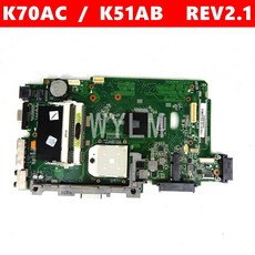 K70AC 메인 REV 2.1For ASUS K51AB K70AC X7AC K51AB K70AB K70AF K70AD 노트북 마더 보드 90R NYRMB1000Y 100% 테스, 1개, 단일, 단일