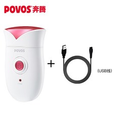 겨드랑이제모칼