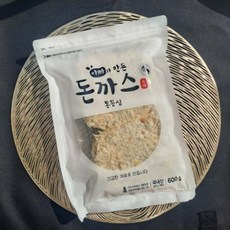 아빠돈까스