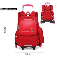 바퀴달린가방어린이