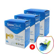 GC 녹십자 G 400 그린첵 혈당 측정검사지 GREEN CHECK 50매 x 3개 50개입