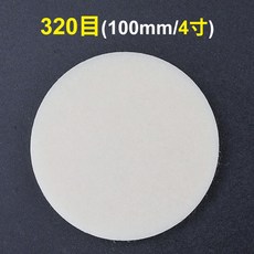c99fc96501f7010bffaa7b650783899d63d51b6d0bda7fe1d6f8dd8d9590.jpg