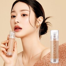 리즈다파운데이션