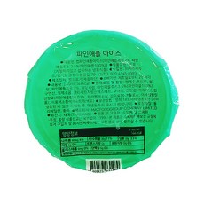 컵 파인애플 샤베트 240ml, 1개