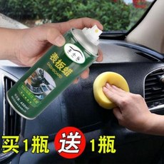 카시트썬루프