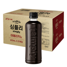 빙그레 아카페라 심플리 아메리카노 400ml (20개) 듀얼브루 진하고 깔끔한 대량 구매, 376ml, 20개
