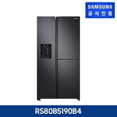 삼성전자 양문형 정수기 냉장고 805L 방문설치, RS80B5190B4, 잰틀 블랙