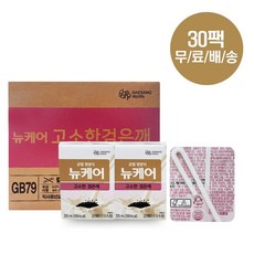 뉴케어 완전균형 영양식 구수한맛 고소한검은깨 선택1(빨대타입)200ml x90팩 환자식사대용, 90개, 200ml