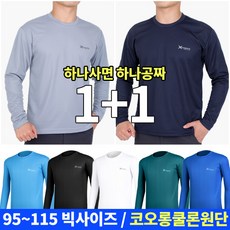 cb289919f68489e601beb2f5332b139435620dced17f7c6765720f07a75a.jpg