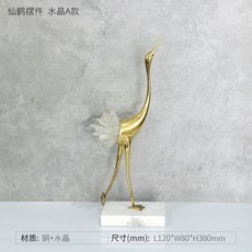 오브제tv