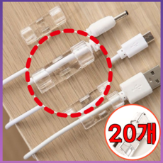 예셀 케이블 선정리 투명클립 Small Large 20개입 초강력3M 깔끔정리클립, 라지, 1개