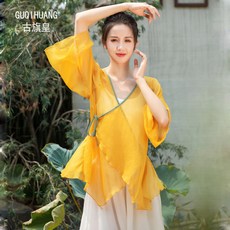 퀀텀프리 한국무용복 스커트 고전 상의 라틴 발레, 버클하늘색
