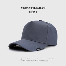 여름헌팅모자빅사이즈