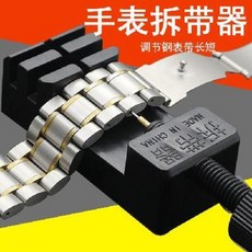 5e071ebdb645d13c64a788a07c920e1f2b03d33f5cf292adfb17d38492cd.jpeg