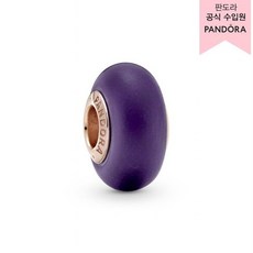 판도라뮤라노