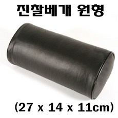 563737d26f71a1de1069891273e0d586851bd25ca5f7a75840efca42d98e.jpg