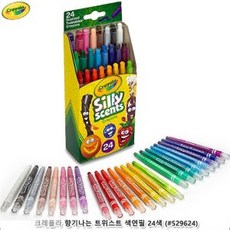 크레욜라트위스트24색