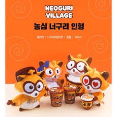 너구리인형