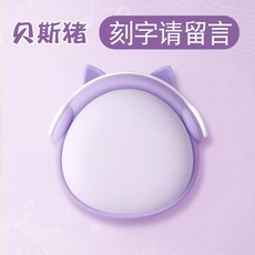 6233a56cf81d1902b760ef5763b869e9b3d550c9b337cc5909b244f13cfb.jpg