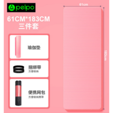 8b2dcb09d0f77e20d1b71d4e1b5a3fc0df26483460081f2907138405bf57.PNG