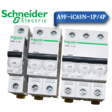 fsb122a탑라이너pu