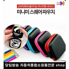 빨간약면봉