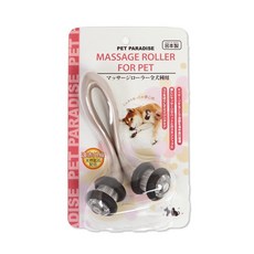 일본 팻 파라다이스 애견 전용 롤러 마사지기 일본제