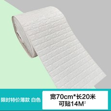 185a3ed4c51f96d12cdf109b36128d636bf62354581f8e73cb3fa6e4bc6a.jpg