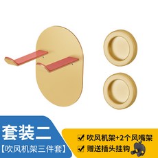 다이슨에어랩본체