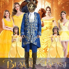 미녀와야수벨드레스80호