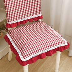 러플의자방석커버