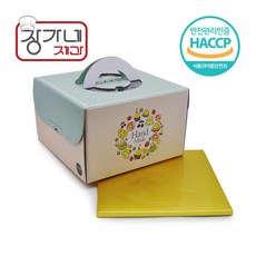 장가네제과 케이크박스+받침-2호 포장박스