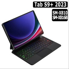 삼성 갤럭시 탭 S9 + 플러스용 매직 키보드 SM-X810 한국어 스페인어 AZERTY 포르투갈어 백라이트 12.4 인, 01 빨간_13 IPad 6, 1개