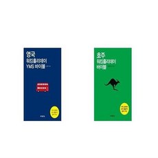 b423a331ff3d88898e5cd9e58d86af5f6aa5678db5bfd7c1e58c6291543a.jpg