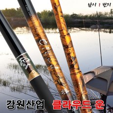 [강원산업] 클라우드 운 22~28 - 민물대, 26