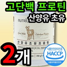 일양바로프로틴큐