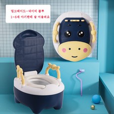 유아차량용변기