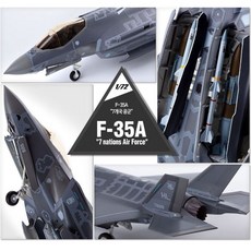 f-35