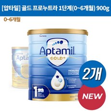 스틱분유압타밀