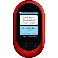 pocketalk TOP01