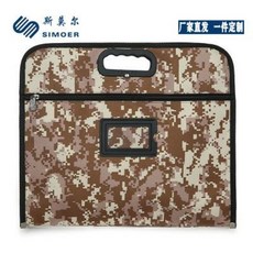 카모플라쥬 위장가방 전술가방 맞춤 제작 방수 SL-825 작업용 미니백 서류가방